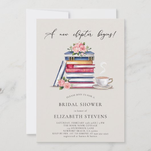 新しいチャプターブックラバーブックワームベージュ色ブライダルシャワー 招待状 (正面)