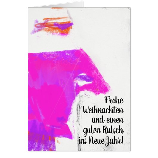 新しいデザインカード (正面)