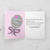 新しいトリプレットベビーガールズオンザウェイフォトカード カード (内部)