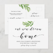 新しいドリーム・ホーム、緑、動く発表 ポストカード (正面/裏面)