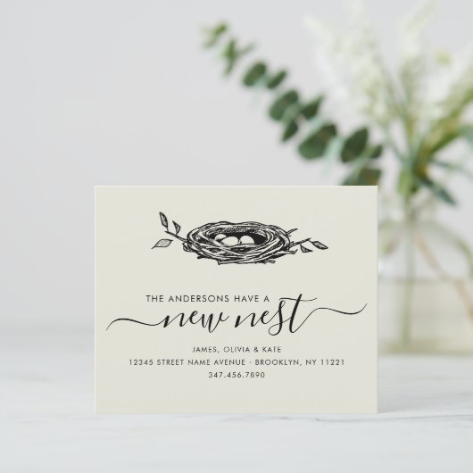 新しいネストホーム住所の変更を予算に割り当て移動カード (スタンド正面)