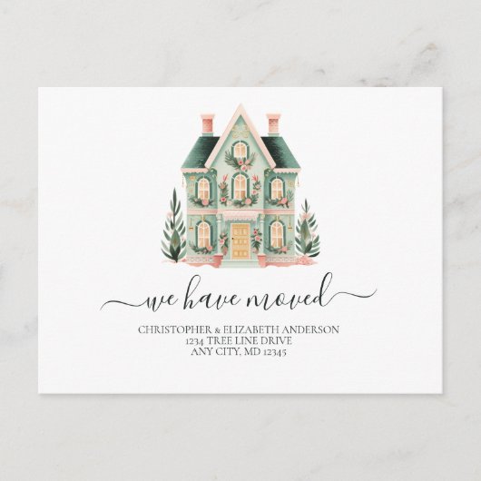 新しいハウススクリプトの移動 案内ポストカード (正面)