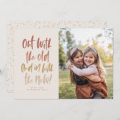 新しいハッピンモダング新年の写真カードで シーズンカード (正面/裏面)