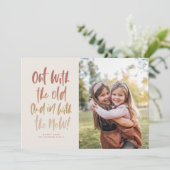 新しいハッピンモダング新年の写真カードで シーズンカード (スタンド正面)