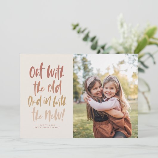 新しいハッピンモダング新年の写真カードで シーズンカード (スタンド正面)