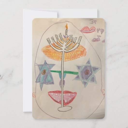 新しいハヌカカード！ シーズンカード (正面)