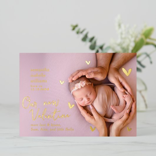 新しいバレンタイン金箔の誕生のお知らせ 箔シーズンカード (立ち正面)