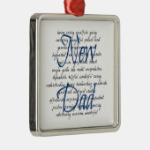 新しいパパのための言葉 メタルオーナメント (右)