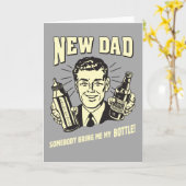 新しいパパ：誰かが私のボトルを持って来る カード (黄色い花)