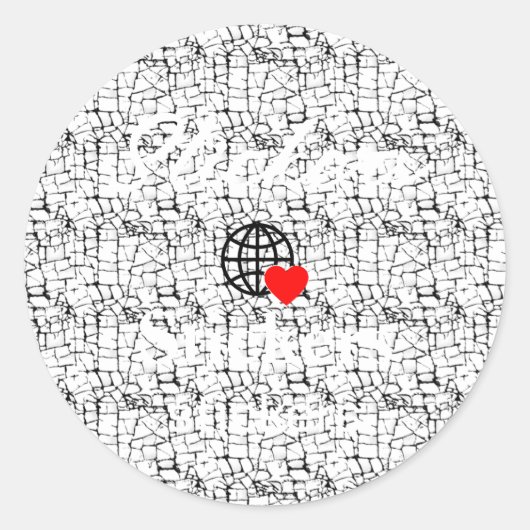 新しいパーソナライズ文字ロゴスタンプ ラウンドシール (正面)