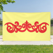 新しいビニールバナー 横断幕 (外側)