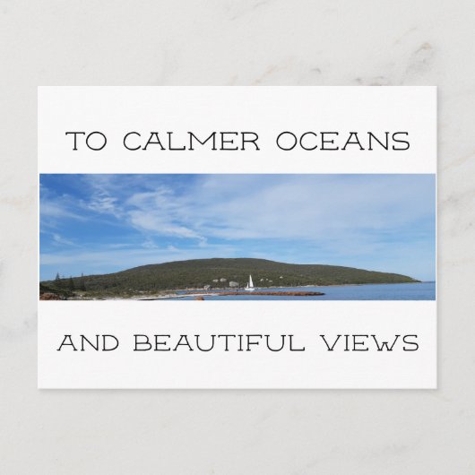 新しいビューの移動 ポストカード (正面)