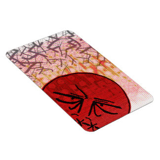 新しいブロッド マグネット