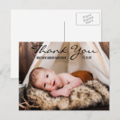 新しいベビーの写真お知らせポストカード ありがとう ポストカード (正面/裏面)