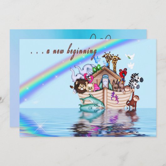 新しいベビーシャワー招待状 招待状 (正面/裏面)