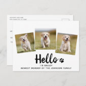 . .新しいペットの写真、ハローパピードッグ 案内ポストカード (正面/裏面)