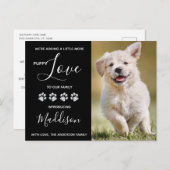 新しいペットの子犬 案内ポストカード (正面/裏面)