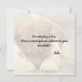 新しいペットの犬のカード - おめでとうございます カード (裏面)