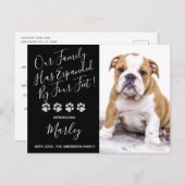 新しいペットファミリーによって拡張された4足子犬 案内ポストカード (正面/裏面)