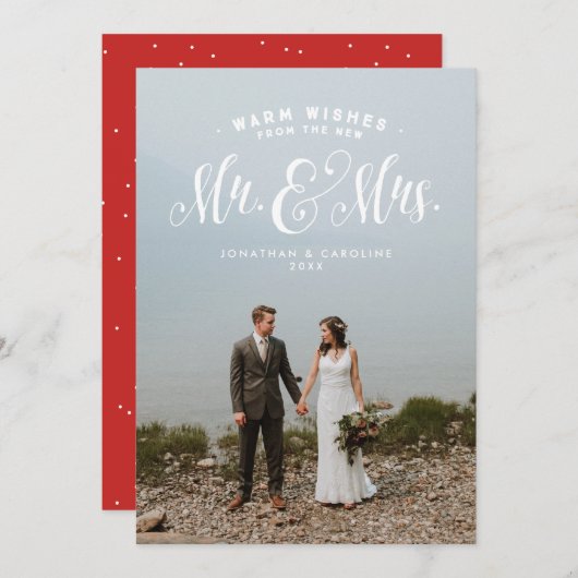 新しいホリデーのフォトカード シーズンカード (正面/裏面)