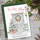 新しいホームで休日のドア番号移動 案内状