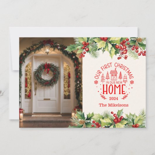 新しいホームの写真初めてのクリスマス シーズンカード (正面)