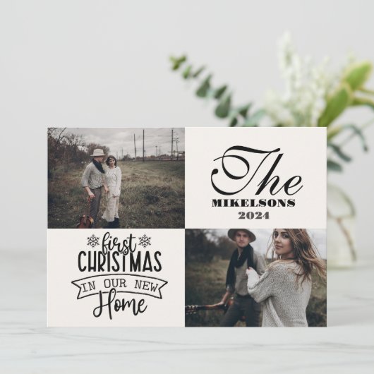 新しいホームの2枚の写真初めてのクリスマス シーズンカード (スタンド正面)