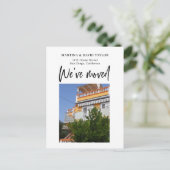 新しいホームアドレスの写真の移動のお知らせ ポストカード (スタンド正面)