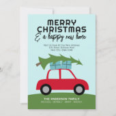 新しいホームアドレスを移動してクリスマスを楽しむ シーズンカード (正面)