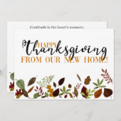 新しいホームアナウンスサンクスギビング シーズンカード (正面/裏面)