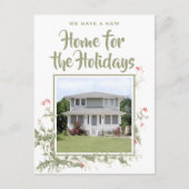 新しいホームウォーターカラーホリーワンフォトアドレスの変更 案内ポストカード (正面)