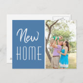 新しいホームカスタムの住所の変更 案内ポストカード (正面/裏面)