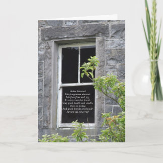 新しいホームカードの購入おめでとうございます カード