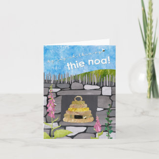 新しいホームカード – Manx Gaelic カード