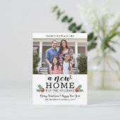 新しいホームクリスマスアドレスモダン変更1枚の写真 シーズンポストカード (スタンド正面)