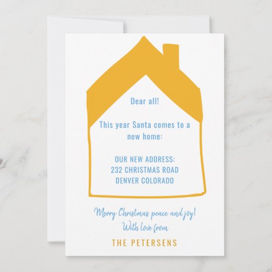 新しいホームクリスマスツリーの車のモダン休日を移動 案内状 (裏面)