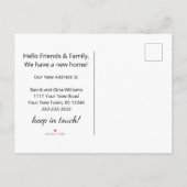 新しいホームクリスマスツリー金ゴールドスクリプトの移動 案内ポストカード (裏面)