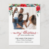 新しいホームクリスマスムービングアナウンスメントフォト シーズンポストカード (正面)