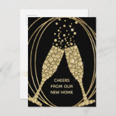 新しいホームシャンパンブラック金ゴールド幾何移動 案内ポストカード (正面/裏面)