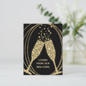 新しいホームシャンパンブラック金ゴールド幾何移動 案内ポストカード (スタンド正面)