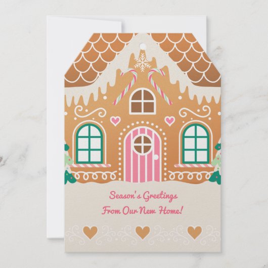 新しいホームジンジャーブレッドクリスマスカード 招待状 (正面)