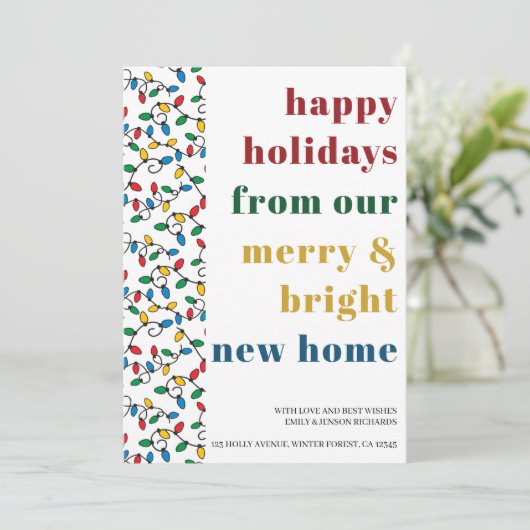 新しいホームストリングライトからハッピーホリデー 案内状 (スタンド正面)