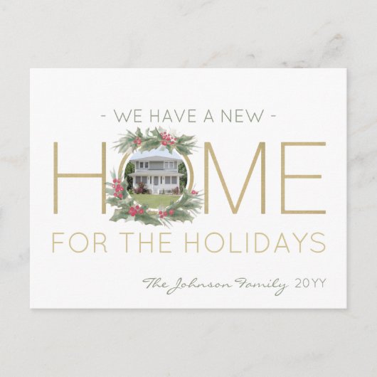 新しいホームフォトクリスマスリースの住所の変更 案内ポストカード (正面)