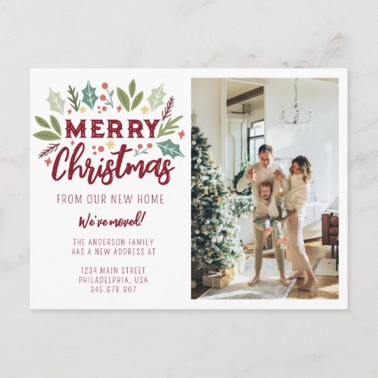 新しいホームフォトムービングからかわいいメリークリスマス 案内ポストカード (正面)