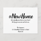 新しいホームミニマモダンリストの住所の変更 ポストカード (正面)