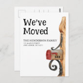 新しいホームメールボックスの移動案内はがき ポストカード (正面/裏面)