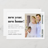 新しいホームモダン写真の移動 案内状 (正面/裏面)