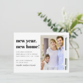 新しいホームモダン写真の移動 案内状 (スタンド正面)