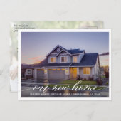 新しいホームモダン写真移動のお知らせ ポストカード (正面/裏面)