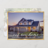 新しいホームモダン写真移動のお知らせ ポストカード (正面/裏面)